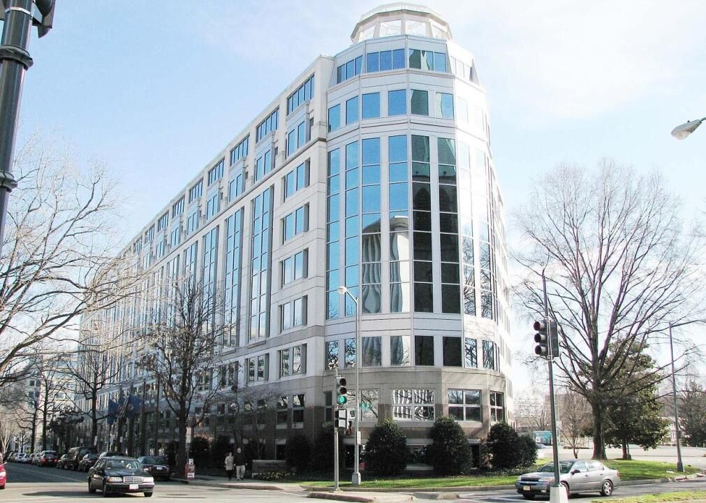 #7. US International Trade Commission